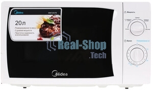 Микроволновая печь Midea MM720CFB белый, 20 л, 700 Вт, переключатели - поворотный механизм
