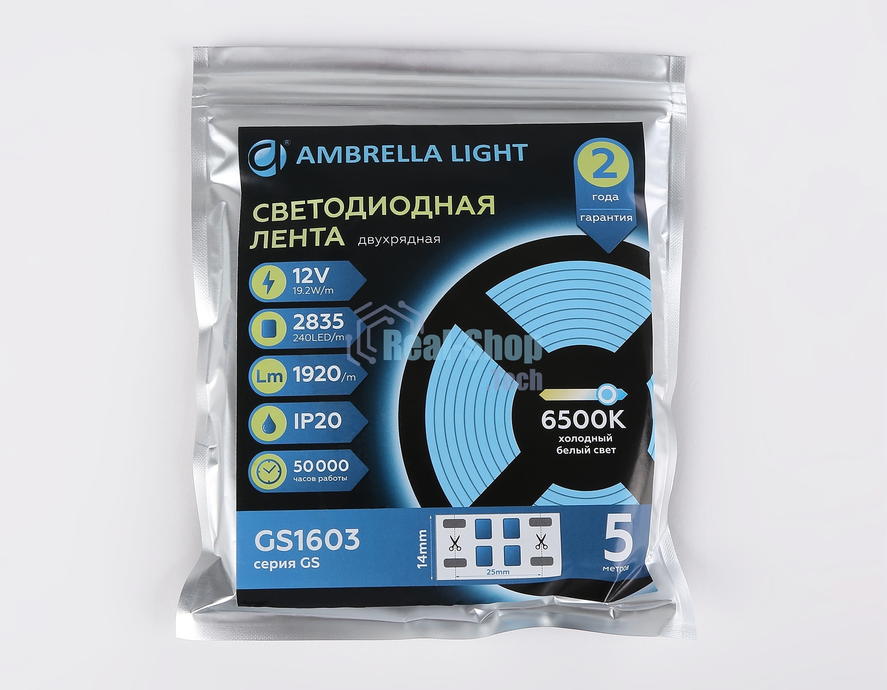Светодиодная лента Ambrella light GS1603 2835 240Led/ 19.2W m/ 12V IP20 6500K/ 5000*14*1.2mm (2 конт.)