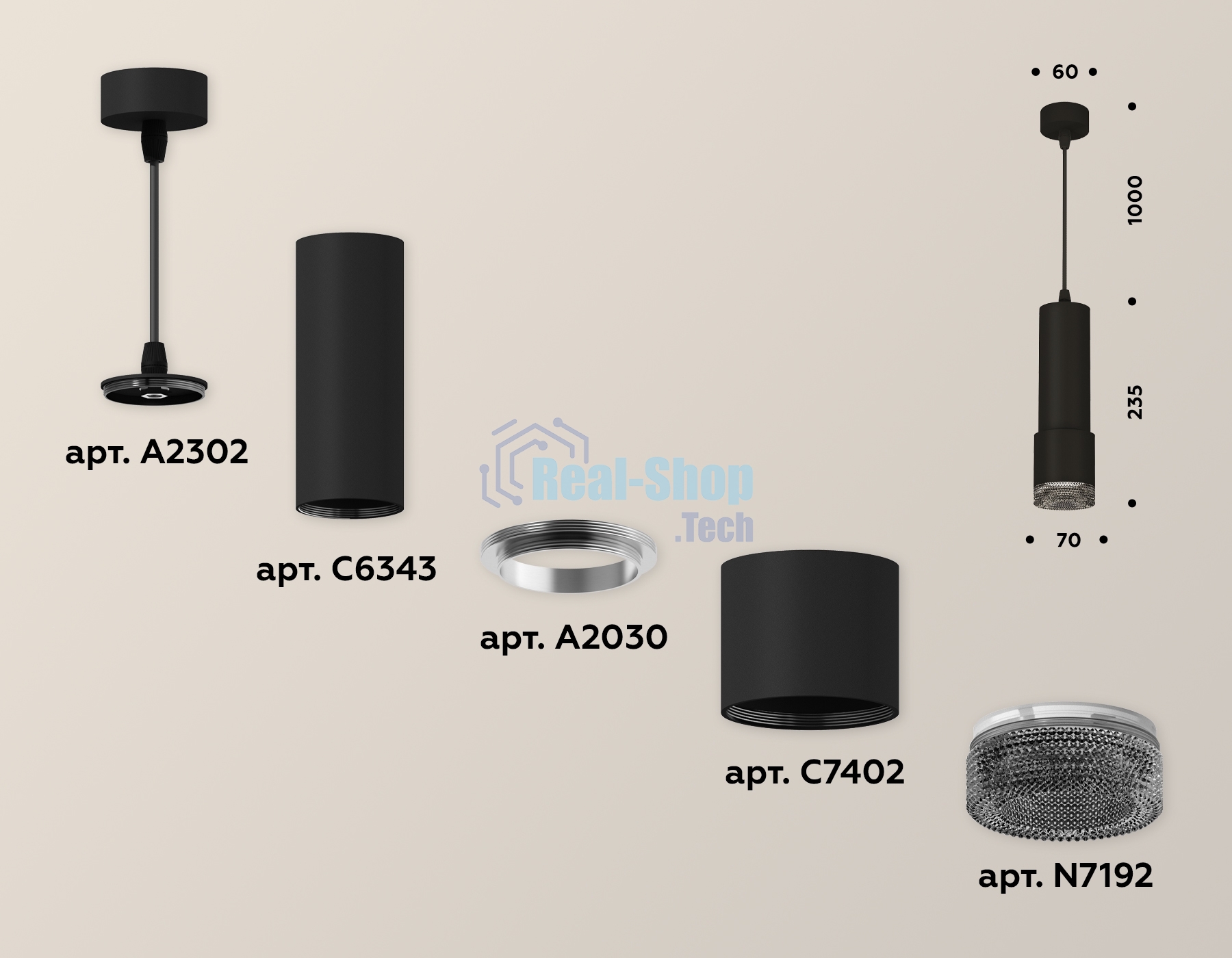 Светильник Ambrella Light XP7402002 SBK/BK черный песок/тонированный MR16 GU5.3 (A2302, C6343, A2030, C7402, N7192)
