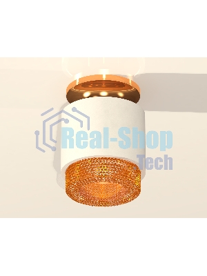 Светильник Ambrella Light XS7510122 SWH/CF белый песок/кофе MR16 GU5.3 (N7929, C7510, N7195)