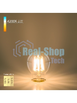 Светодиодная лампа Elektrostandard BLE2715 Dimmable BL133 9W 4200K E27 A60 прозрач a048382