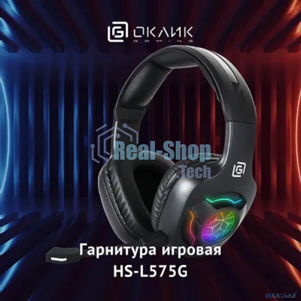 Гарнитура Oklick HS-L575G чёрный, беспроводная + проводная, Bluetooth