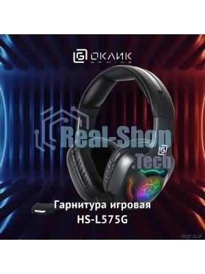 Гарнитура Oklick HS-L575G чёрный, беспроводная + проводная, Bluetooth