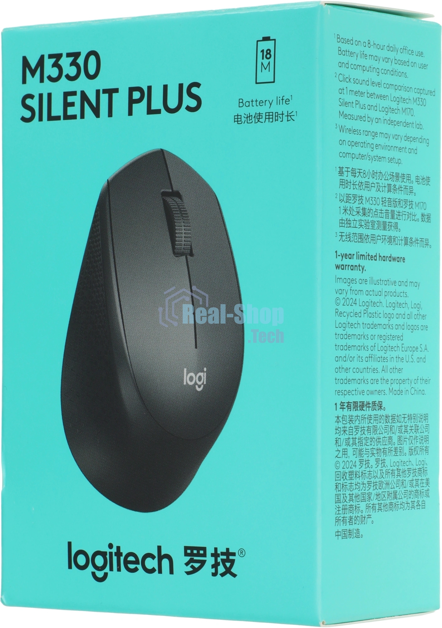 Мышь беспроводная Logitech M330 SILENT PLUS черный, 1000 dpi, радиоканал, USB, кнопки - 3