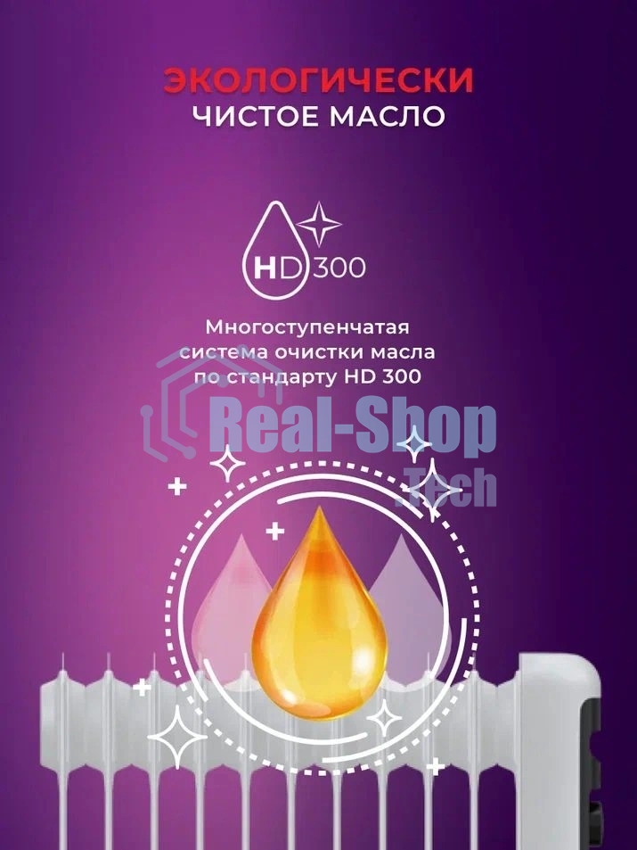 Обогреватель масляный Royal Clima ROR-P5-1000M (5 секций) белый, 1000 Вт, 10 м2, термостат