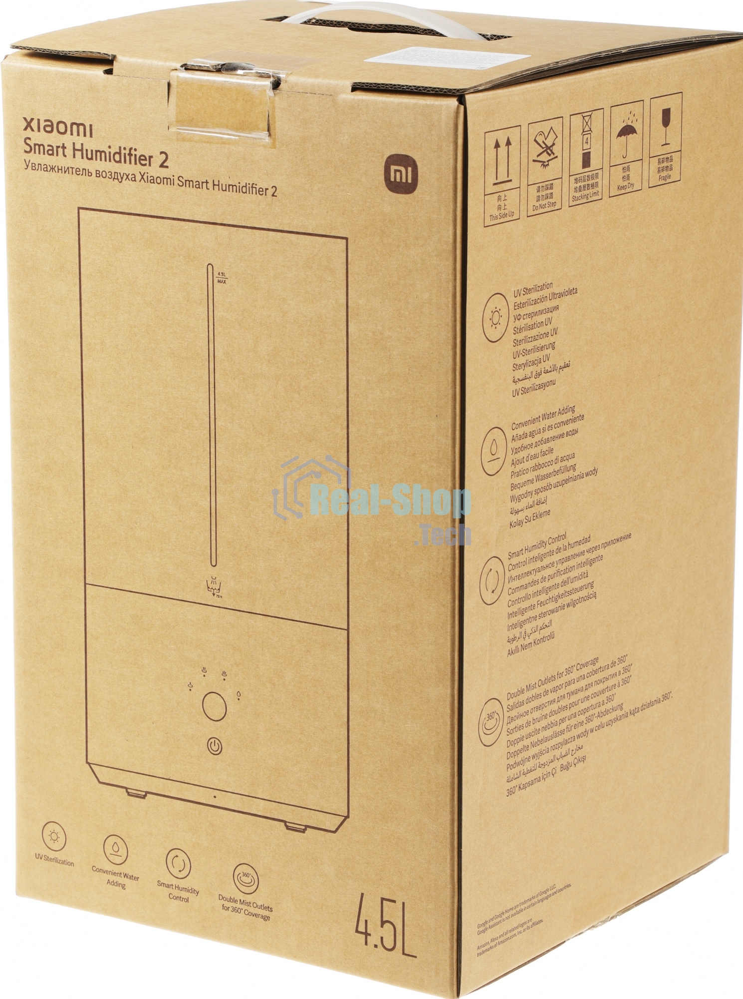 Увлажнитель воздуха Xiaomi Smart Humidifier 2 BHR6026EU белый, 30 м², 4.5 л, ультразвуковой, производительность 350 мл/ч, УФ-стерилизация воды, гигростат, ароматизация, верхний залив воды, управление со смартфона (Mi Home), уровень шума 32 дБ