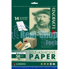 Этикетки Lomond 2100085 105x41мм A4 70гр/м2 на лист.14эт. самоклеющаяся универсальная (упак.:50л)