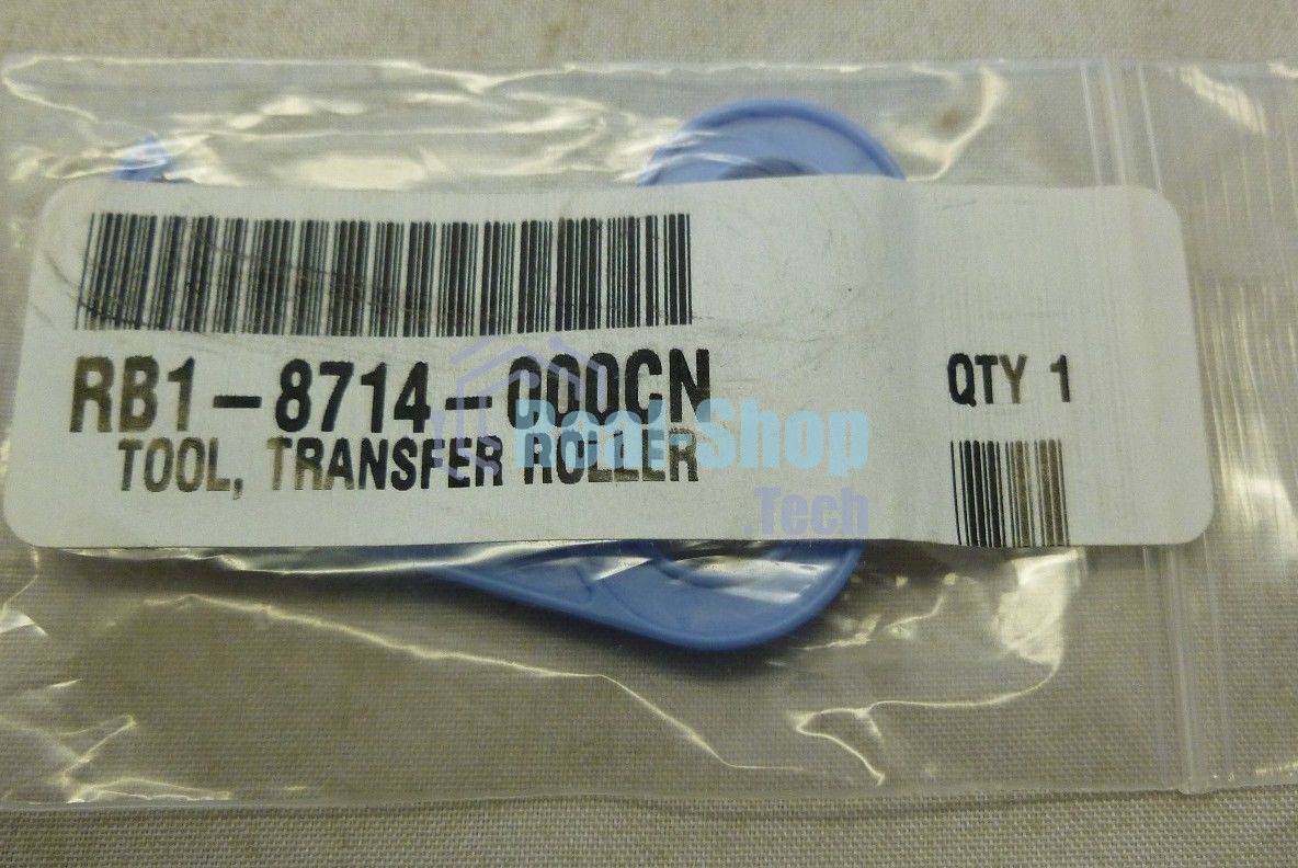 Вал переноса заряда (коротрон) HP LJ P4014/4015/4515/M4555 (CB506-67903/RM1-5462) OEM
