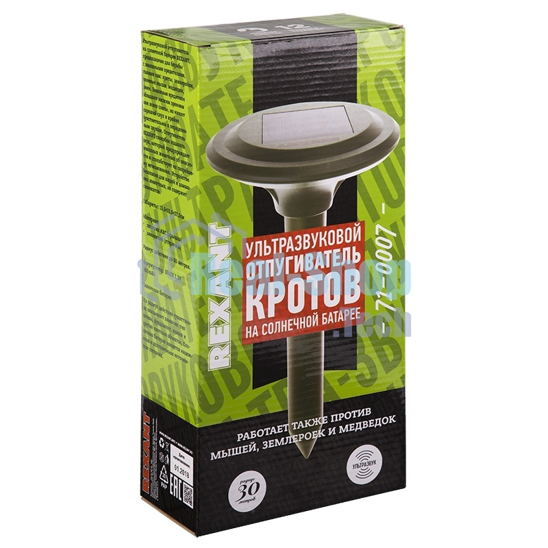 Ультразвуковой отпугиватель кротов на солнечной батарее (R30) Rexant