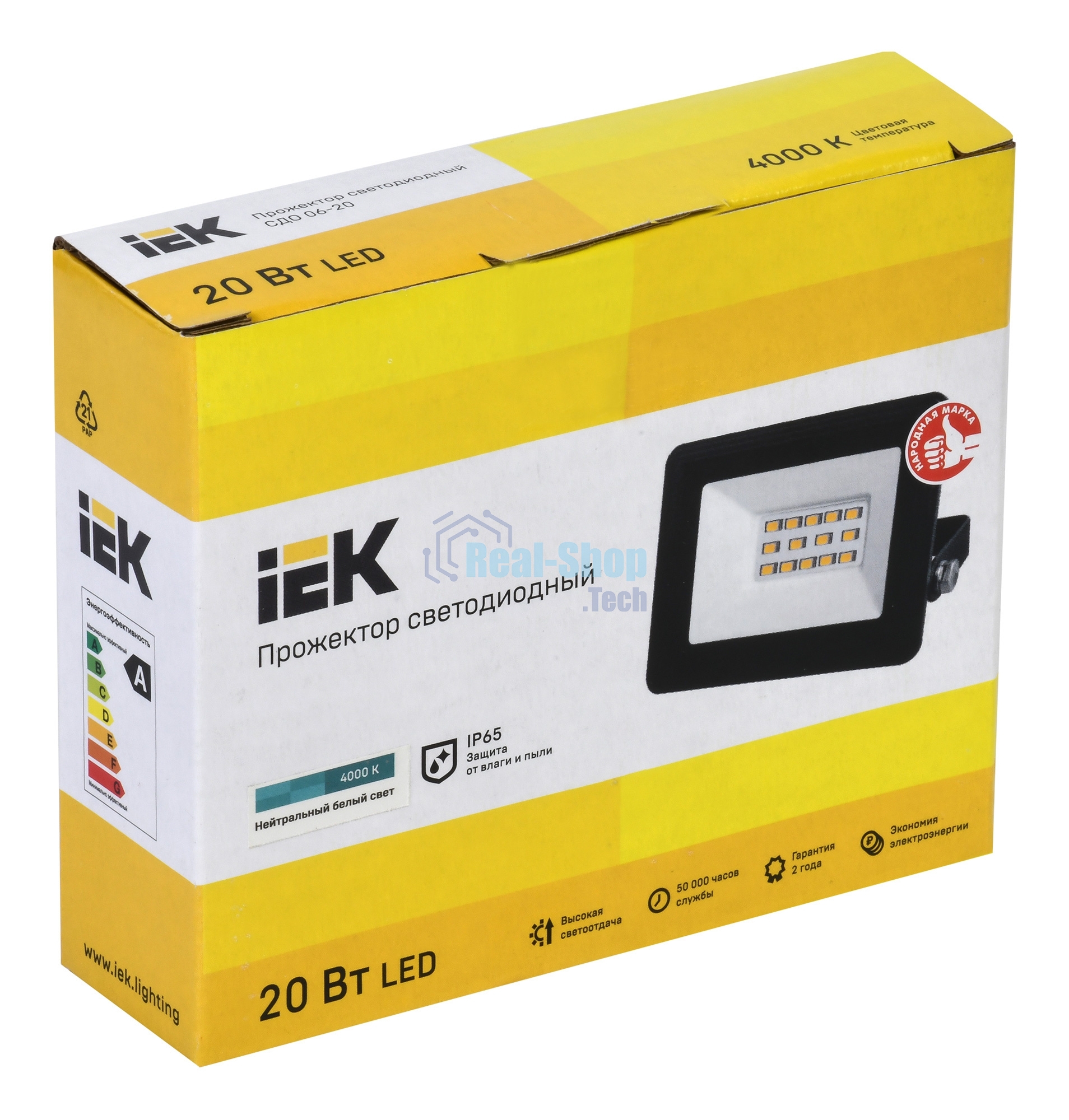 Прожектор светодиодный СДО 06-20 4000К IP65 черный ИЭК LPDO601-20-40-K02