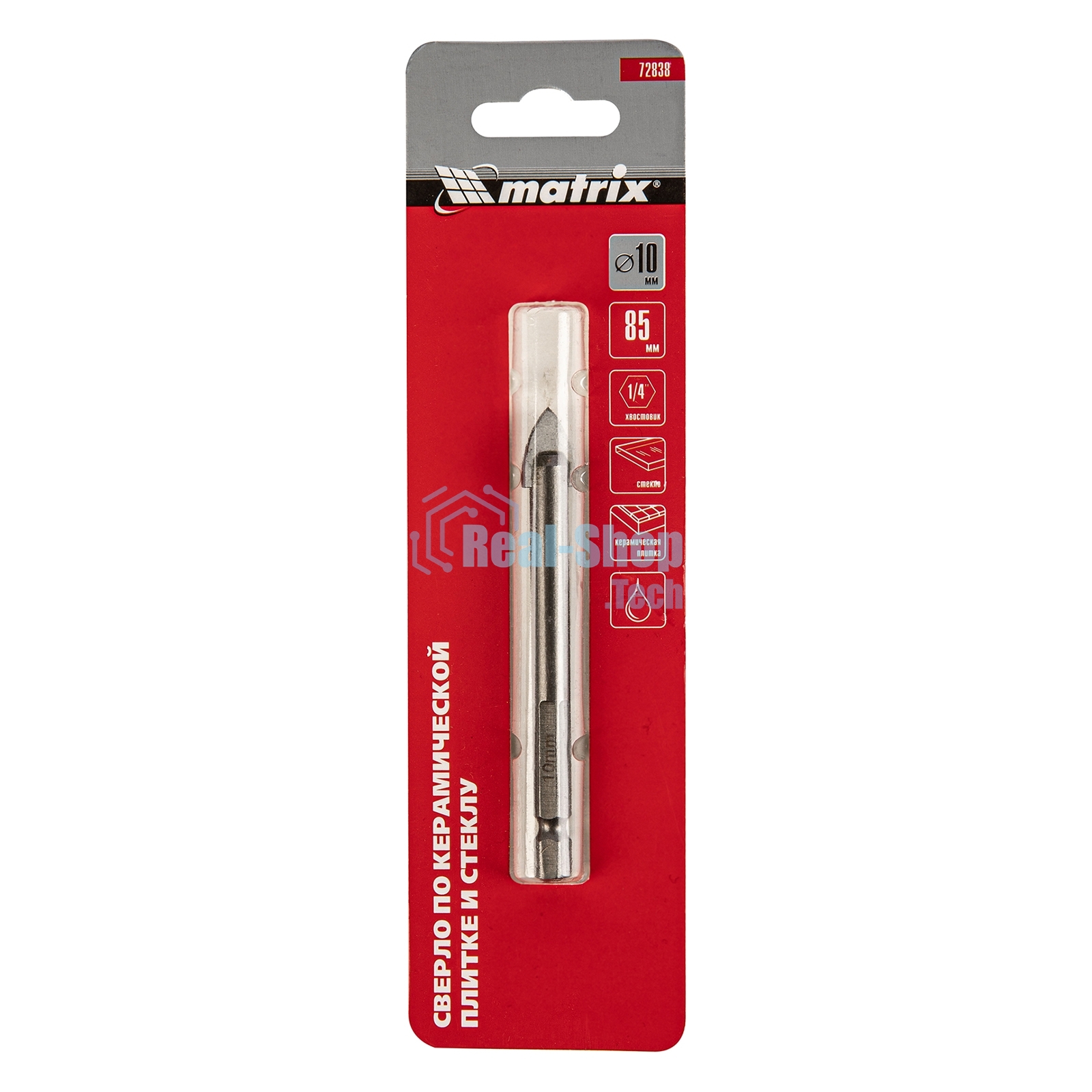Сверло по керамической плитке и стеклу Matrix, 10 мм, 6-гр хвостовик