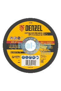 Круг отрезной по металлу Denzel WA60TBF 115х1.0х22.2мм 73752