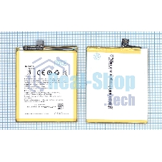 Аккумуляторная батарея BLP637 для Oneplus 5, 12.35Wh 3,85V