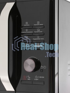 Микроволновая печь Samsung MG23K3575AK черный, 23 л, 800 Вт, переключатели - кнопки, поворотный механизм
