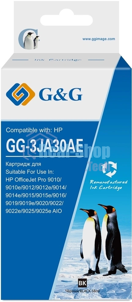 Картридж струйный G&G GG-3JA30AE 963XL черный (58мл) для HP OfficeJet Pro 9010/9010e/9012/9012e/9014/9014e/9015/9015e/9016/9019/9019e/9020/9022/9022e/9025/9025e AIO