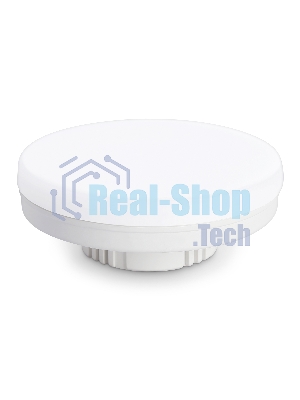Лампа cветодиодная 702004 LED GX70 20W IC 4000K 180-265V
