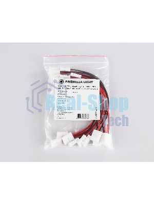 GS7551 Соединитель гибкий двухсторонний 2835 12/24V (2 конт.) (10шт)
