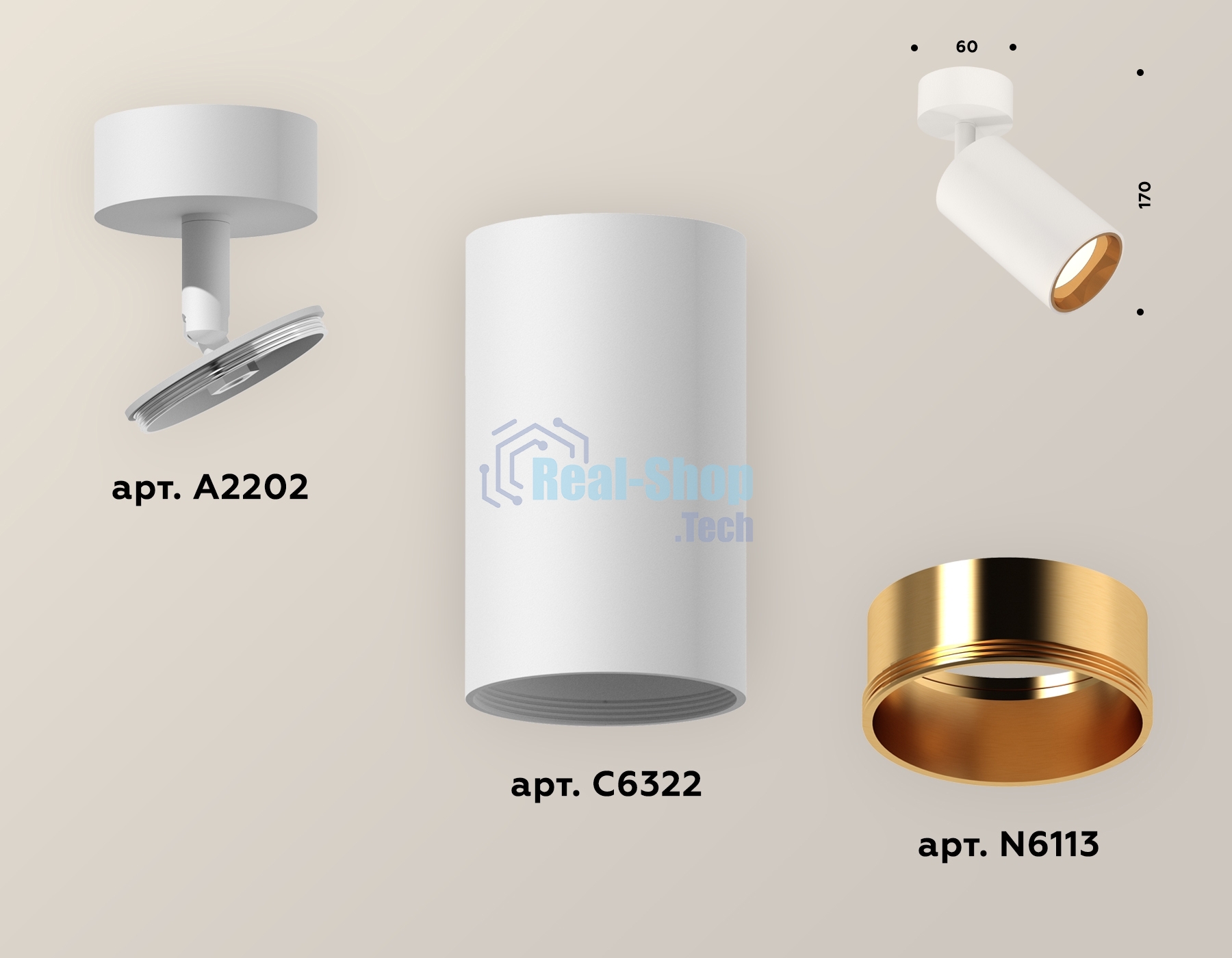 Светильник Ambrella Light XM6322004 SWH/PYG белый песок/золото желтое полированное MR16 GU5.3 (A2202, C6322, N6113)