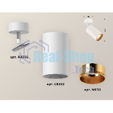 Светильник Ambrella Light XM6322004 SWH/PYG белый песок/золото желтое полированное MR16 GU5.3 (A2202, C6322, N6113)