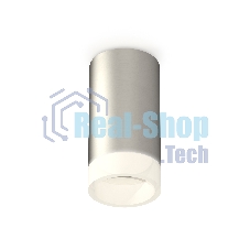 Светильник Ambrella Light XS6324041 SSL/FR серебро песок/белый матовый MR16 GU5.3 (C6324, N6248)