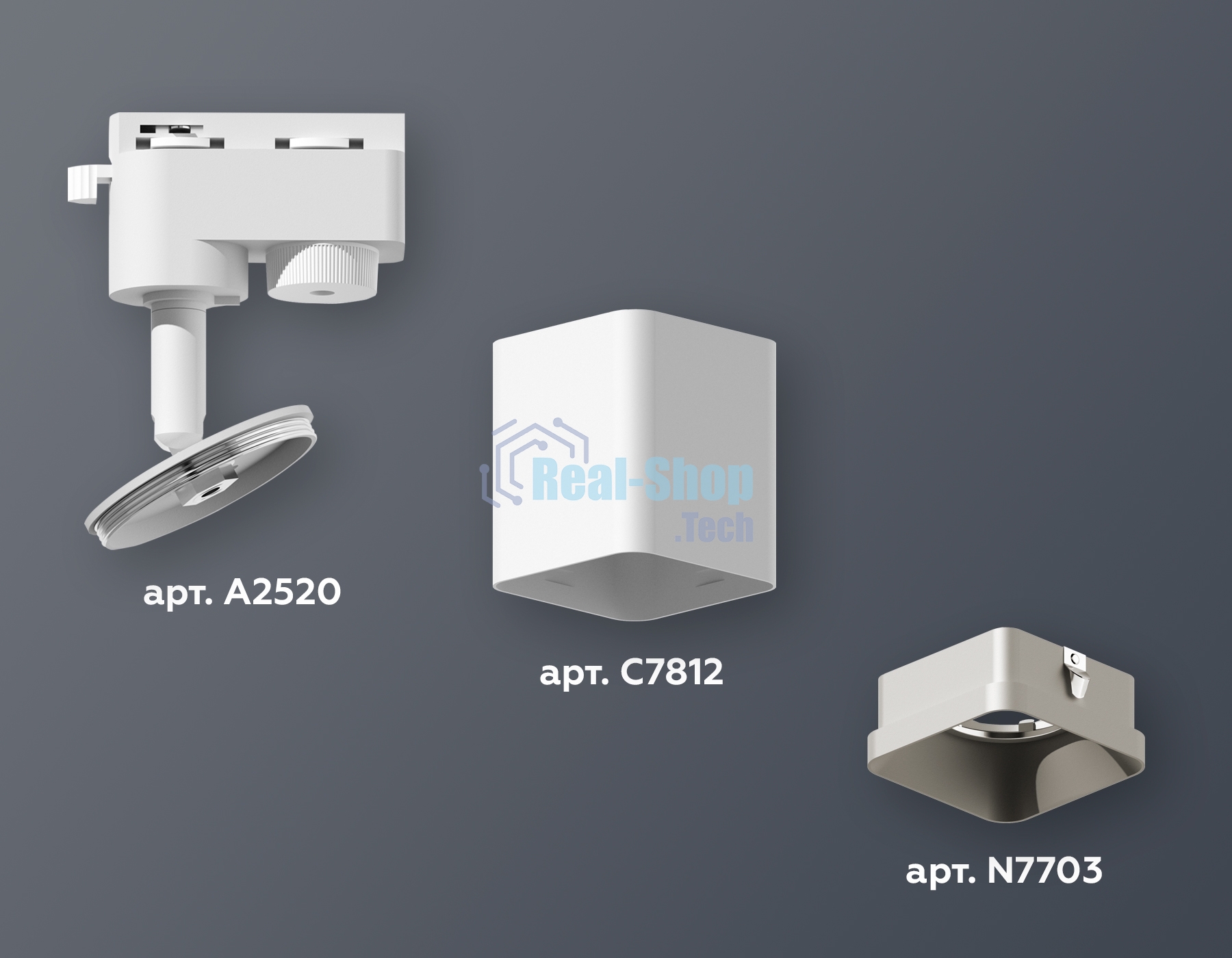 Светильник Ambrella light XT7812002 SWH/SSL белый песок/серебро песок MR16 GU5.3 (A2520, C7812, N7703)