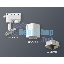 Светильник Ambrella light XT7812002 SWH/SSL белый песок/серебро песок MR16 GU5.3 (A2520, C7812, N7703)