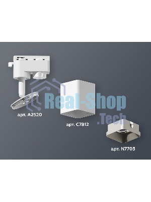 Светильник Ambrella light XT7812002 SWH/SSL белый песок/серебро песок MR16 GU5.3 (A2520, C7812, N7703)