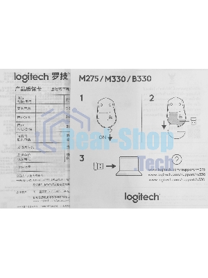 Мышь беспроводная Logitech M330 SILENT PLUS черный, 1000 dpi, радиоканал, USB, кнопки - 3