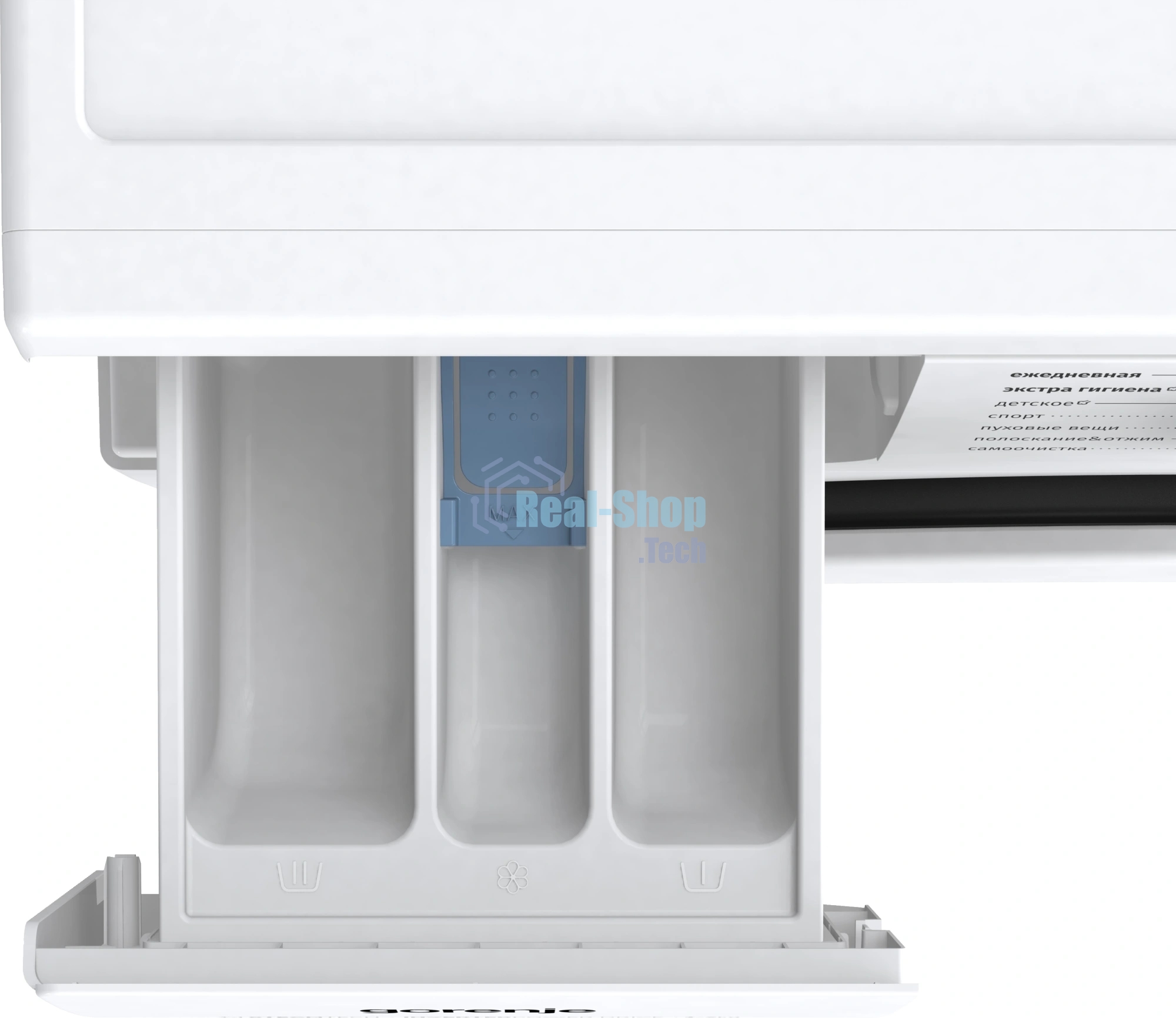 Стиральная машина Gorenje W5NGPI72SBS/C белый, загрузка фронтальная 7 кг, 1200 об/мин, класс A