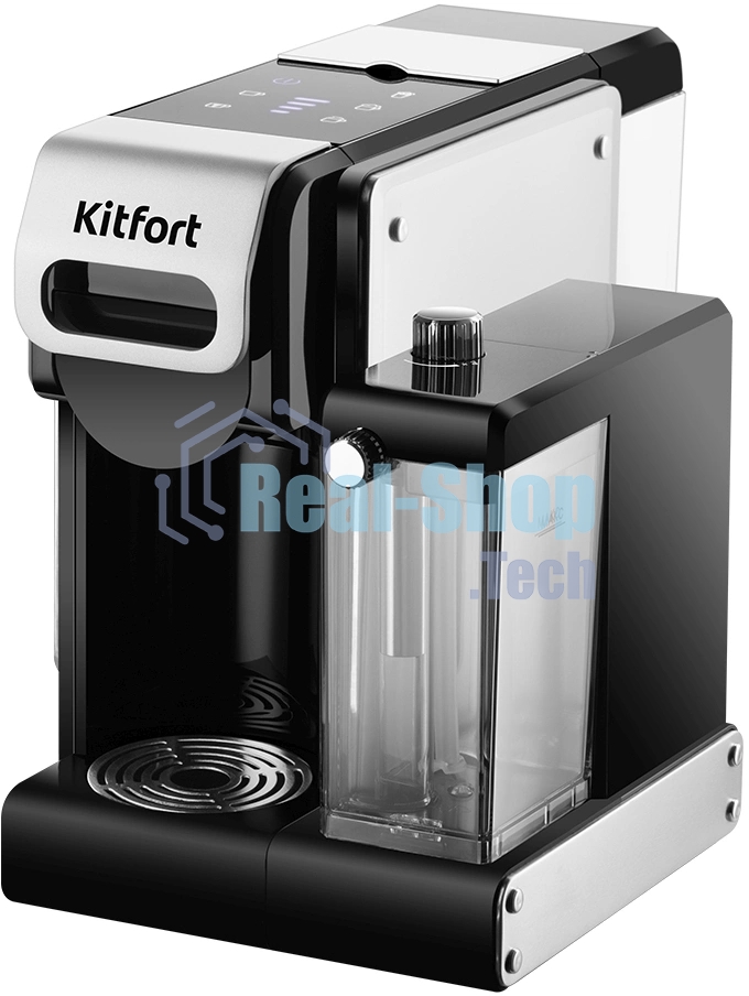 Кофемашина Kitfort КТ-7675 1460Вт фиолетовый/нержавеющая сталь