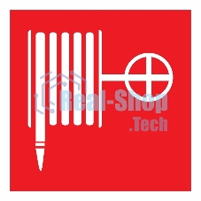 Наклейка знак пожарной безопасности Rexant Наклейка знак пожарной безопасности Rexant