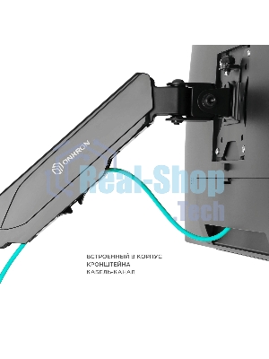 Кронштейн (держатель) ONKRON G120 для телевизора 13