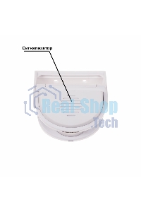 Звонок дверной беспроводной Rexant с выносным датчиком движения (модель GS-215)