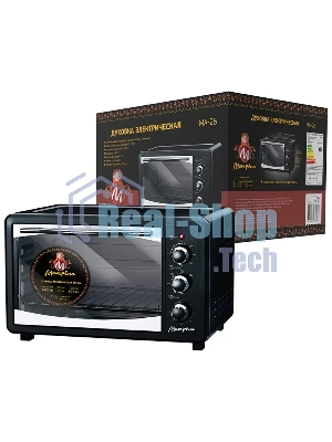 Мини-печь Матрена МА-26 черная (25л, 1400Вт, таймер)