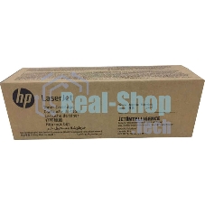 Картридж лазерный МПС HP 51X увеличенной емкости (13000 стр)