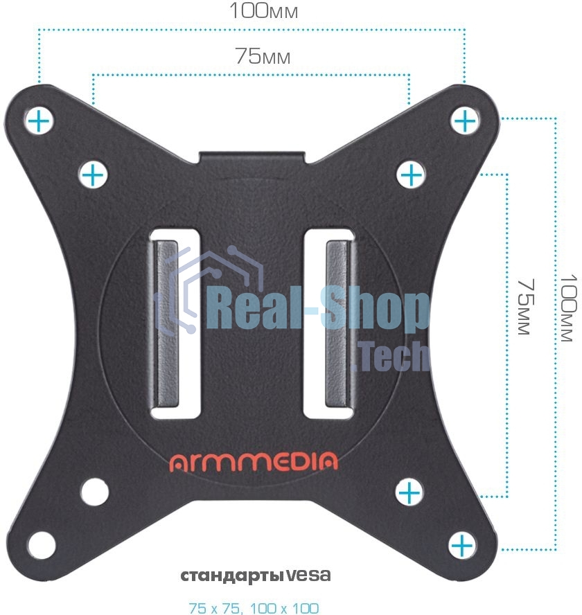 Кронштейн Arm media LCD-T10 черный 6 шт/уп. Кр. стал. настол. для мон. 15