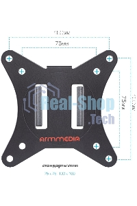 Кронштейн Arm media LCD-T10 черный 6 шт/уп. Кр. стал. настол. для мон. 15