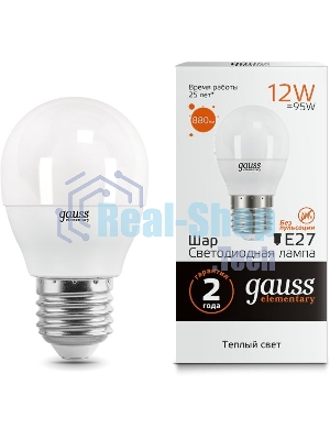 Лампа светодиодная Gauss Elementary Шар 12Вт 880лм E27 3000К