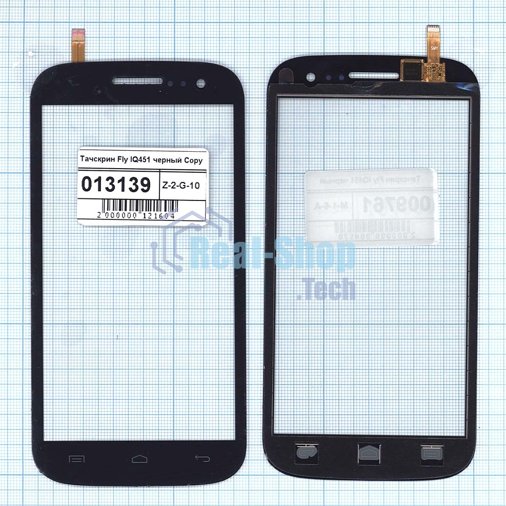 Сенсорное стекло (тачскрин) для Fly IQ451 Quattro Vista, черное
