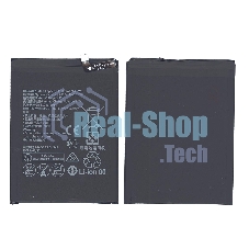 Аккумуляторная батарея для Huawei Ascend Mate 9 4000mAh/15.28Wh, 3,82V HB396689ECW