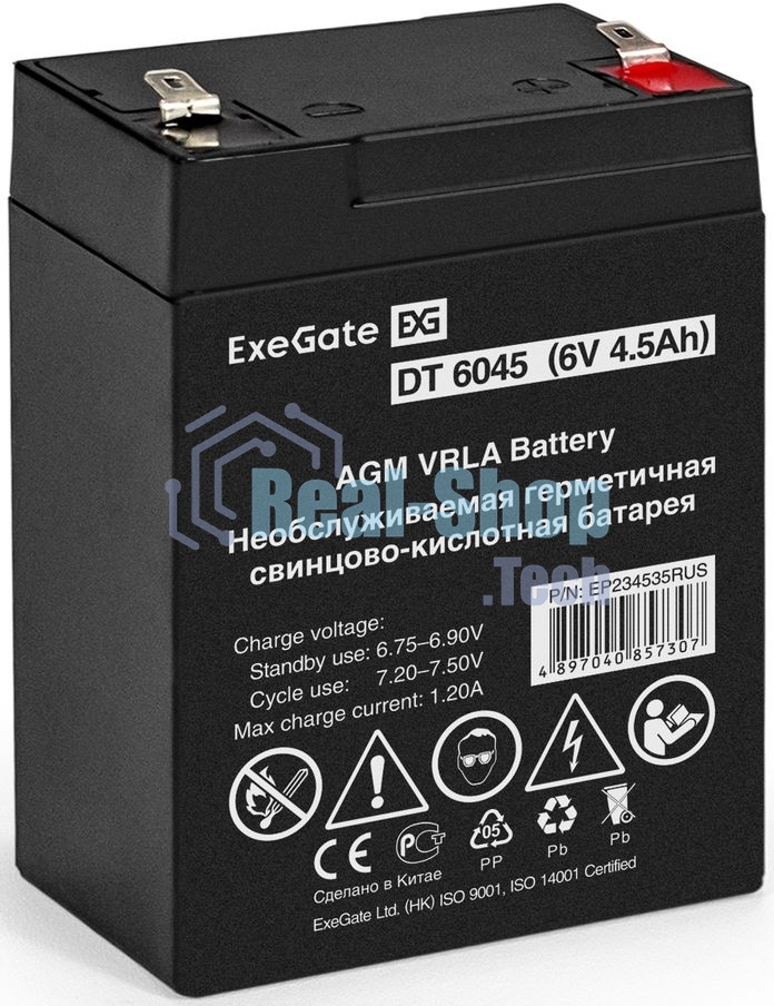 Батарея для ИБП ExeGate EP234535RUS DT 6045/EXG645 (6V 4.5Ah) клеммы F1