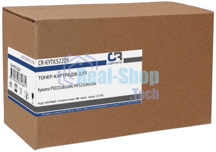 Картридж лазерный CopyRite CR-KYTK5220Y TK-5220Y желтый (1200 стр.) для Kyocera P5021cdn/cdw/M5521cdn/cdw