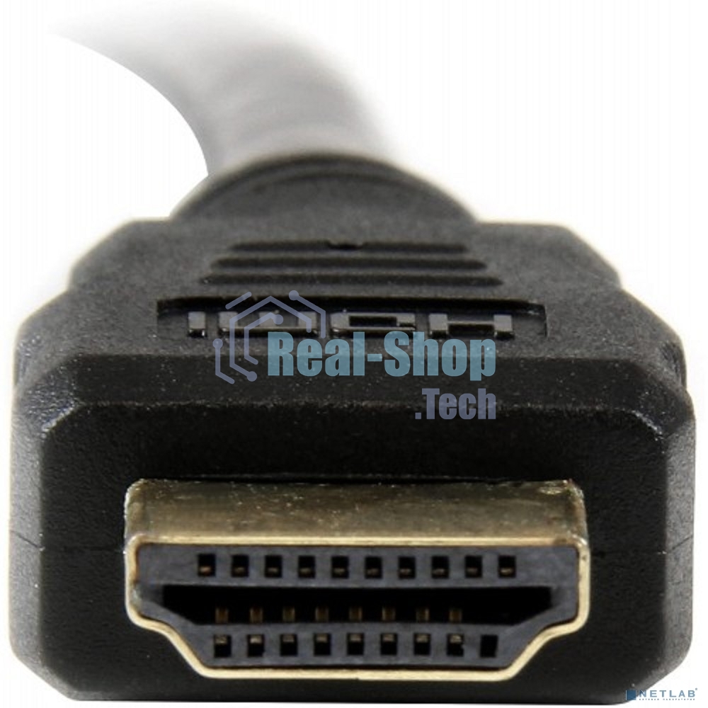 Кабель-адаптер KS-is KS-468L1-2 HDMI 19M - DVI 25M 2м