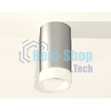 Светильник Ambrella Light XS6324041 SSL/FR серебро песок/белый матовый MR16 GU5.3 (C6324, N6248)