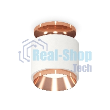 Светильник Ambrella Light XS7510140 SWH/PPG белый песок/золото розовое полированное MR16 GU5.3 (N7930, C7510, N7035)