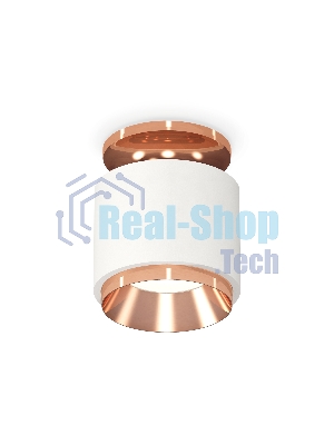 Светильник Ambrella Light XS7510140 SWH/PPG белый песок/золото розовое полированное MR16 GU5.3 (N7930, C7510, N7035)