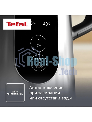 Чайник электрический Tefal KI871DE0