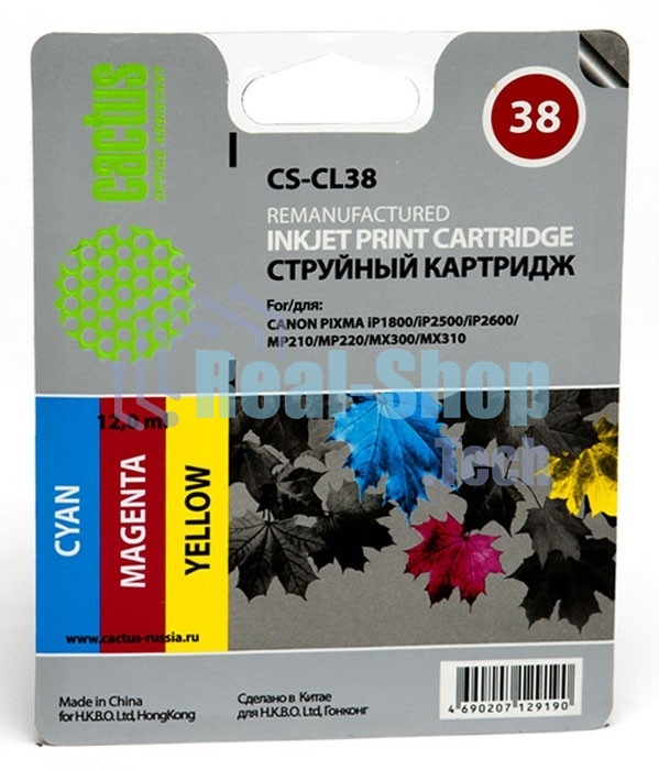 Картридж струйный Cactus CS-CL38 цветной (9 мл.) для Canon Pixma iP1800/iP1900/iP2500/iP2600/MP140/MP190/MP210/MP220/MP470/MX300/MX310