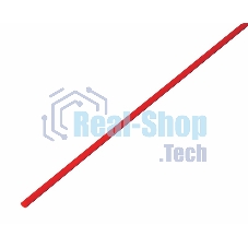 Термоусаживаемая трубка Rexant 1,5/0,75 мм, красная, упаковка 50 шт. по 1 м