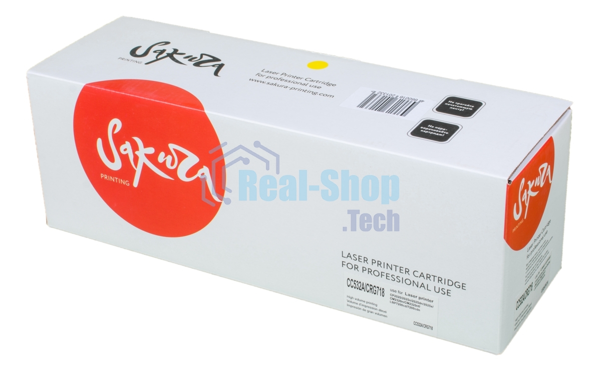 Картридж лазерный Sakura CC532A для HPColor LaserJet CM2320fxiMFP/CM2320nMFP/CM2320nfMFP/CP2025/CP2025n/CP2025dn/CP2025x, Canon LBP 7200/7200cn/iC MF8330/8350Cdn, желтый, 2800 к.